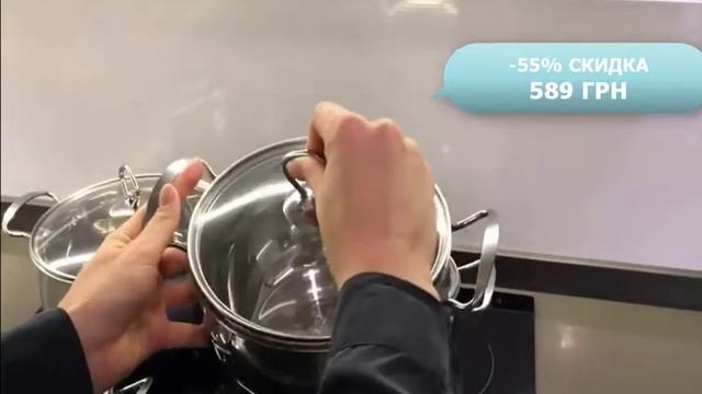 Набор кастрюль Royal Queen смотреть онлайн