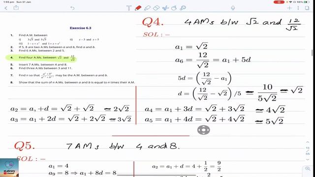 FSc Math Part 1 Lecture 47 Exercise 6.3 complete solution eLabRary Sequences Arithmetic Mean смотреть онлайн