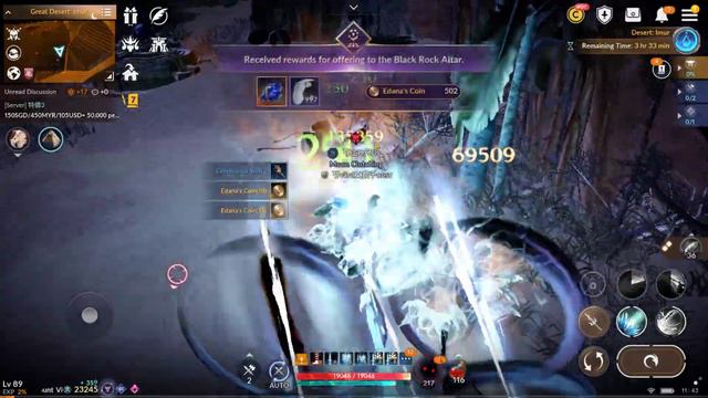 Great Desert Farming Fogan Route with 4 Altars - Black Desert Mobile смотреть онлайн