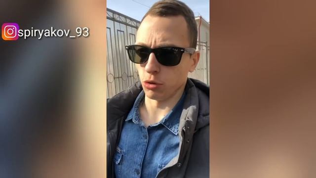 Амкал отдыхает после победы // заговор против кефира смотреть онлайн