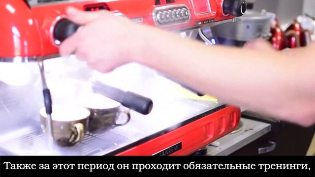 Интервью для Хлеб Насущный смотреть онлайн