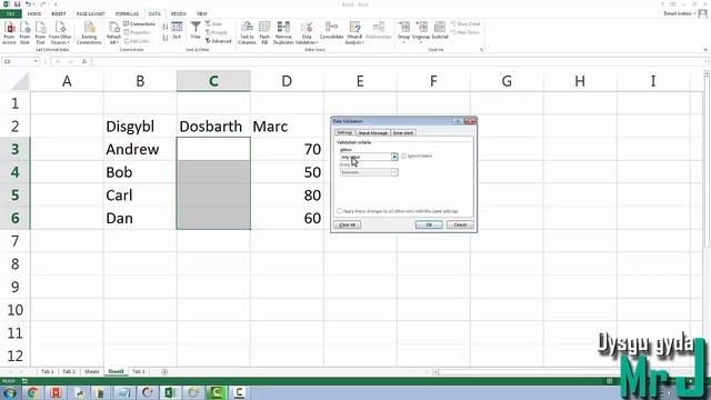 Excel - 11. Dilysu data gyda rhestrau gollwng смотреть онлайн