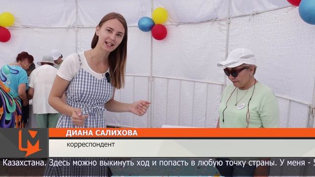 День столицы отмечают на центральной площади Петропавловска смотреть онлайн