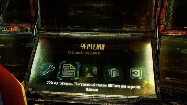 Dead Space 3/Лучшее Оружие/Best Weapons смотреть онлайн