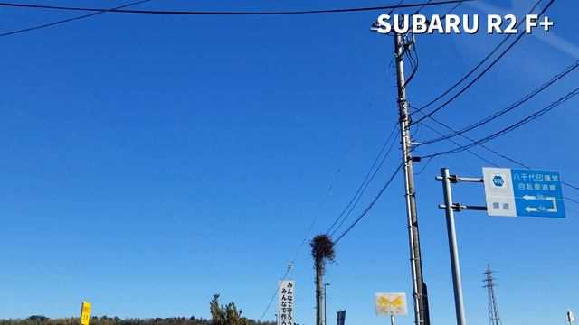 SUBARU R2 F+ 雑談（乗り換えてその後何してた） смотреть онлайн