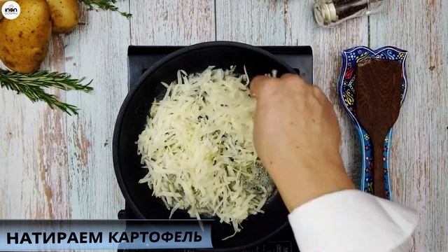 ХАШБРАУН смотреть онлайн