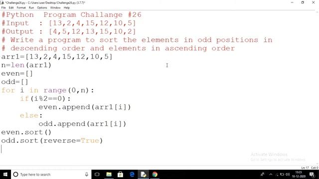 Python Challenge Program | #26 смотреть онлайн