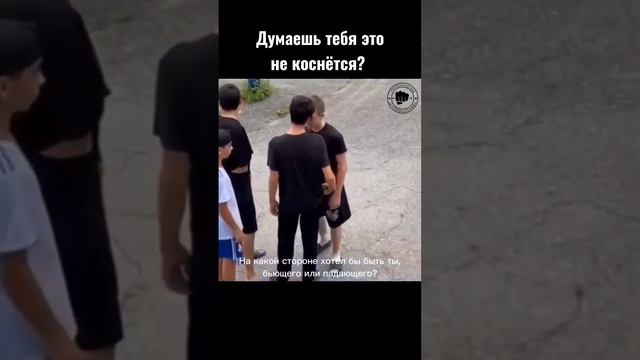 Разборки бывают у всех. смотреть онлайн