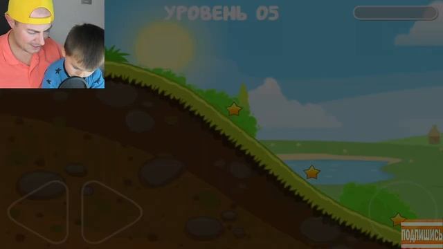 Красный Шарик против Несносных Злодеев | Red Ball 4 | ИГРАЗАВР смотреть онлайн