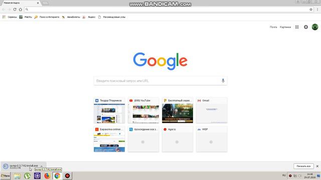 КАК СКАЧАТЬ САМП ? смотреть онлайн