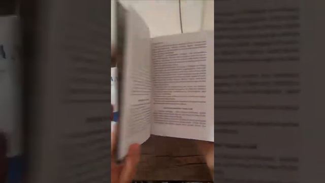 Сунний Акийдалар Шайх Мухаммад Содик Мухаммад Юсуф китоби (Jul 13, 2021) смотреть онлайн