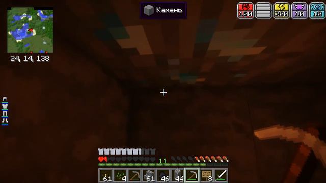 minecraft big buid Нашли коров и алмазы #2(ржаки) смотреть онлайн