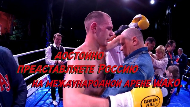 С Юбилеем Вадим Украинцев!!!