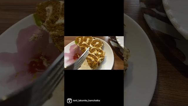 Карамельный медовый Соты ????нереальный вкусный и мягкий торт@sweetgourmet9936 смотреть онлайн