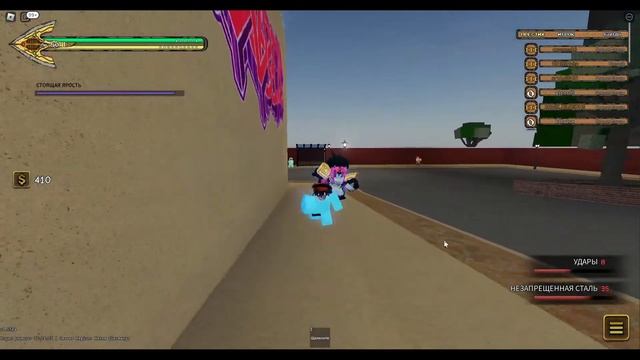 ?YBA СТРИМ,ТРЕЙДИМСЯ,СБР,КОЛИЗЕЙ,ВЕСЕЛИМСЯ