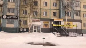 В автобусе. Нефтеюганск В 448 СН 186, МАЗ-103.486, Маршрут № 4Ю