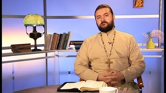 Об истине – На сон грядущим – протоиерей Андрей Ткачёв