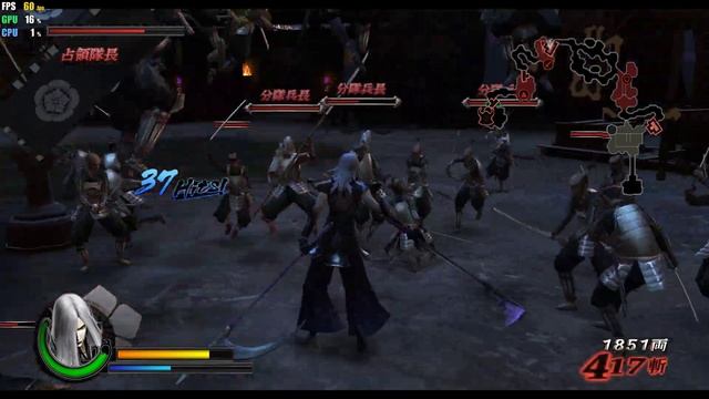 Dolphin 5.0-16116 | Sengoku Basara 3 Utage 4K 60FPS UHD | Wii Emulator PC Gameplay смотреть онлайн