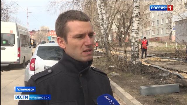 «Безопасные и качественные автомобильные дороги» смотреть онлайн