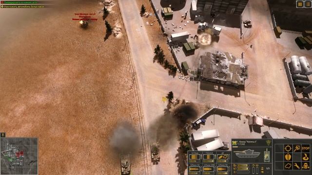 Syrian Warfare. Серия 003 (стрим). Сирия: Русская буря.
