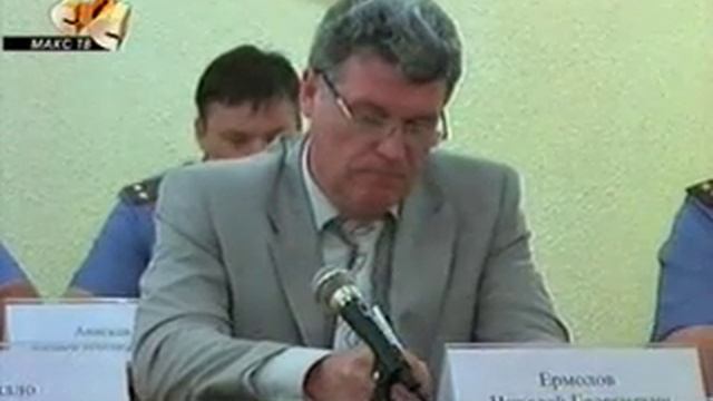 13 07 10 СГТРК Подведение итогов работы УВД за 6 месяцев смотреть онлайн