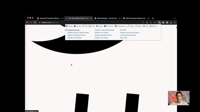 Что такое ФРОНТЕНД? На Чем Пишут Фронтенд? HTML / CSS / JavaScript (JS) смотреть онлайн