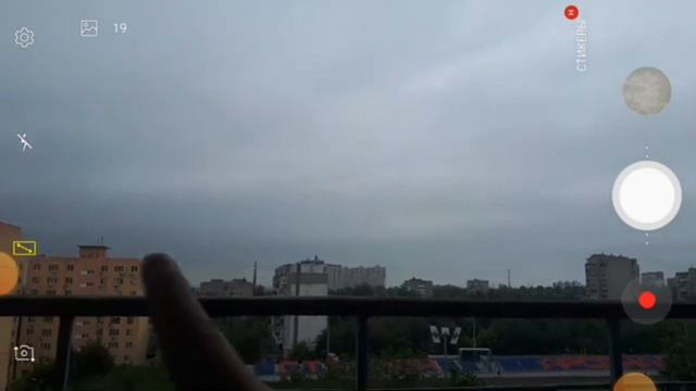 тучи дождик моросит🌧 смотреть онлайн