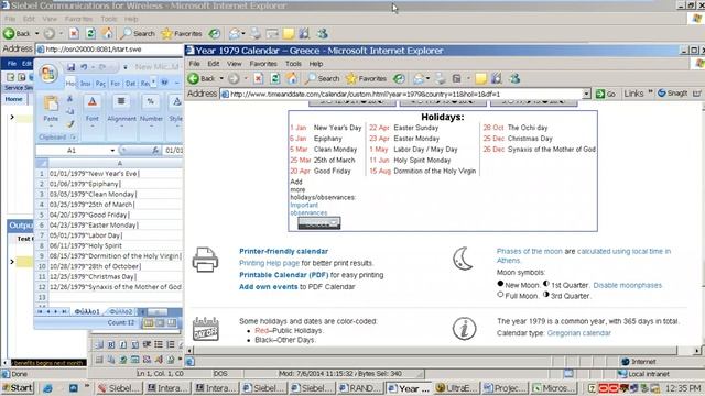 Siebel CRM - Project 8 (part 1-3) (Greek Holidays Exceptions Calculation/Batch Import) смотреть онлайн