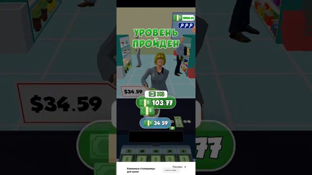 2 часть игра сестры смотреть онлайн