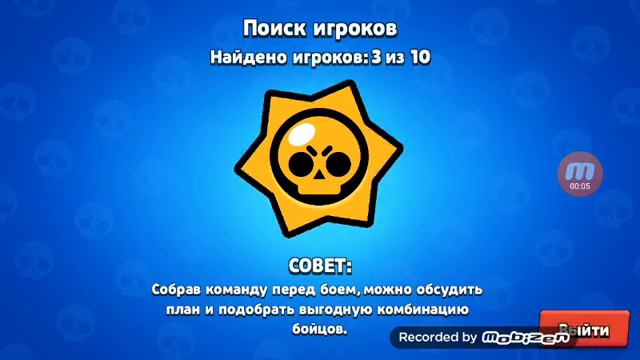 20 февраля 2020 г. смотреть онлайн