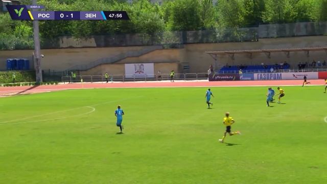 ЮФЛ-3. Ростов - Зенит. 1-й тур. Обзор смотреть онлайн