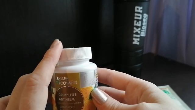 #обзорзаказа #биоси Обзор заказа за октябрь! От шейкера я просто в восторге ??? смотреть онлайн