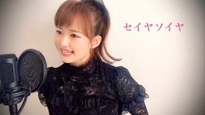 BABY METAL / KARATE -Covered by Sachi-