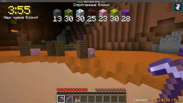 ✨ Играю в столбы Криссталикса 😒 CRISTALIX смотреть онлайн