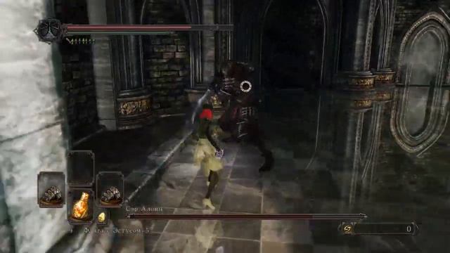 Dark souls 2 смерть сэра Алона ковенант чемпионов цестусы смотреть онлайн