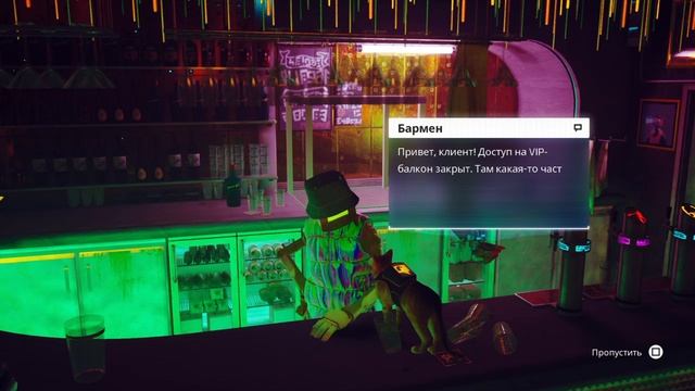 Прохождение Stray с русскими субтитрами без комментариев
Часть 5