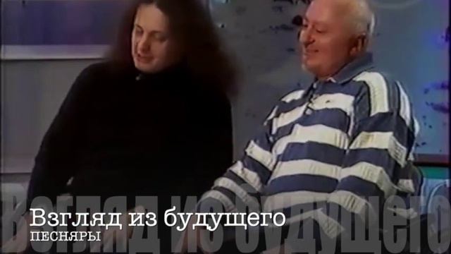 О чувстве юмора Владимира Мулявина смотреть онлайн