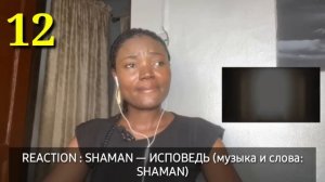 16 самых удивительных реакций иностранцев - SHAMAN — ИСПОВЕДЬ (музыка и слова: SHAMAN)