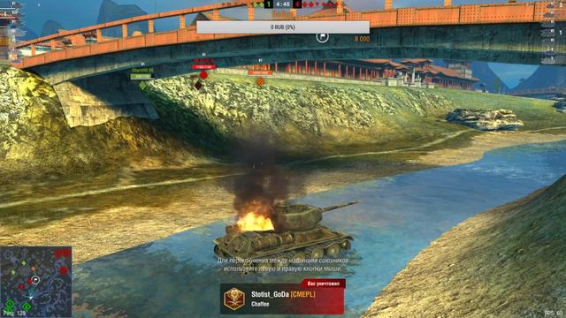 🔴Девушка играет в танки и общается🔴Качаю аккаунт🔴World of tanks blitz смотреть онлайн