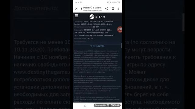 Топ 3 мега весящих игр на пк смотреть онлайн
