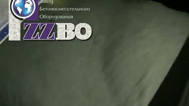 Мини-бетонный завод РБУ-2Г-15Б