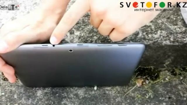 Обзор Samsung Galaxy Tab 2 10.1 p5100 в интернет магазине Казахстана www.svetofor.kz смотреть онлайн