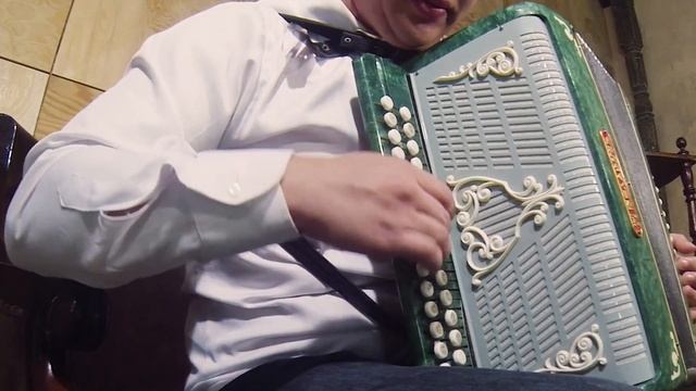 Аккорды на гармони