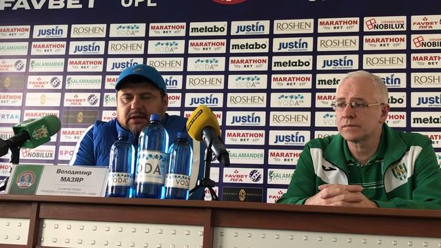 Прес конференція Володимира Мазяра, після матчу "Карпати" - "Львів" 0:0 смотреть онлайн
