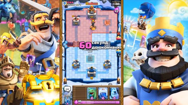 Clash Royale : ЭТО ЛУЧШАЯ КОЛОДА С ГОЛЕМОМ ?! смотреть онлайн