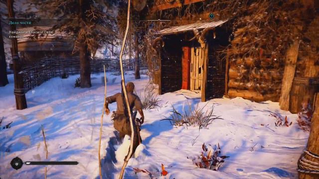Assassin's Creed Valhalla на Xbox Series S / Геймплей 60 FPS смотреть онлайн