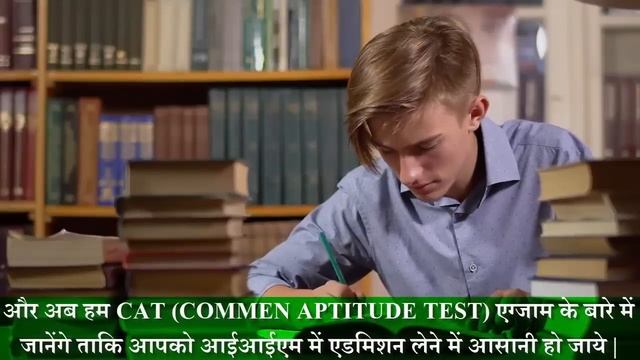 What is IIM With Full Information? – [Hindi] – Quick Support смотреть онлайн