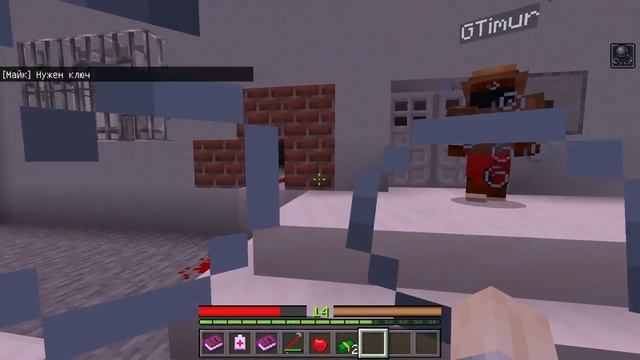 Прохождение карты Майнкрафт 