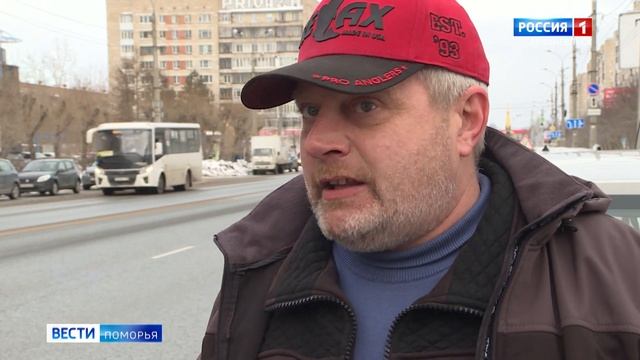 В России сегодня вступили в силу новые правила сдачи практического экзамена по вождению смотреть онлайн