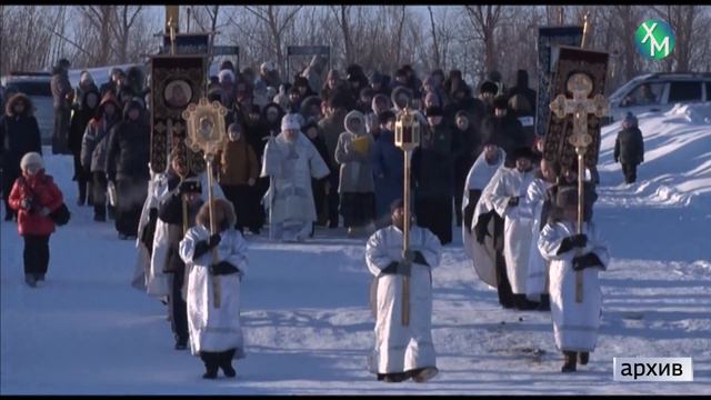 Крещение Господне смотреть онлайн